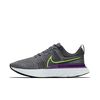 Zapatilla Hombre Nike React Infinity Run Fk 2