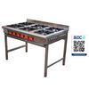 Anafe Ticgas 6 Quemadores Inox Gn
