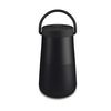 Parlante Bluetooth Bose Revolve+ II Negro