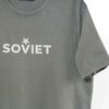 Polera Algod&oacute;n Manga Corta Hombre Soviet