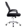 Silla Escritorio Arthome BM-806 Negro