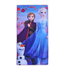 Toalla Playa Suede Frozen2 Wind 60 X 120 cm