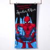 Toalla de Playa Infantil Disney Edifici 70 x 140 cm