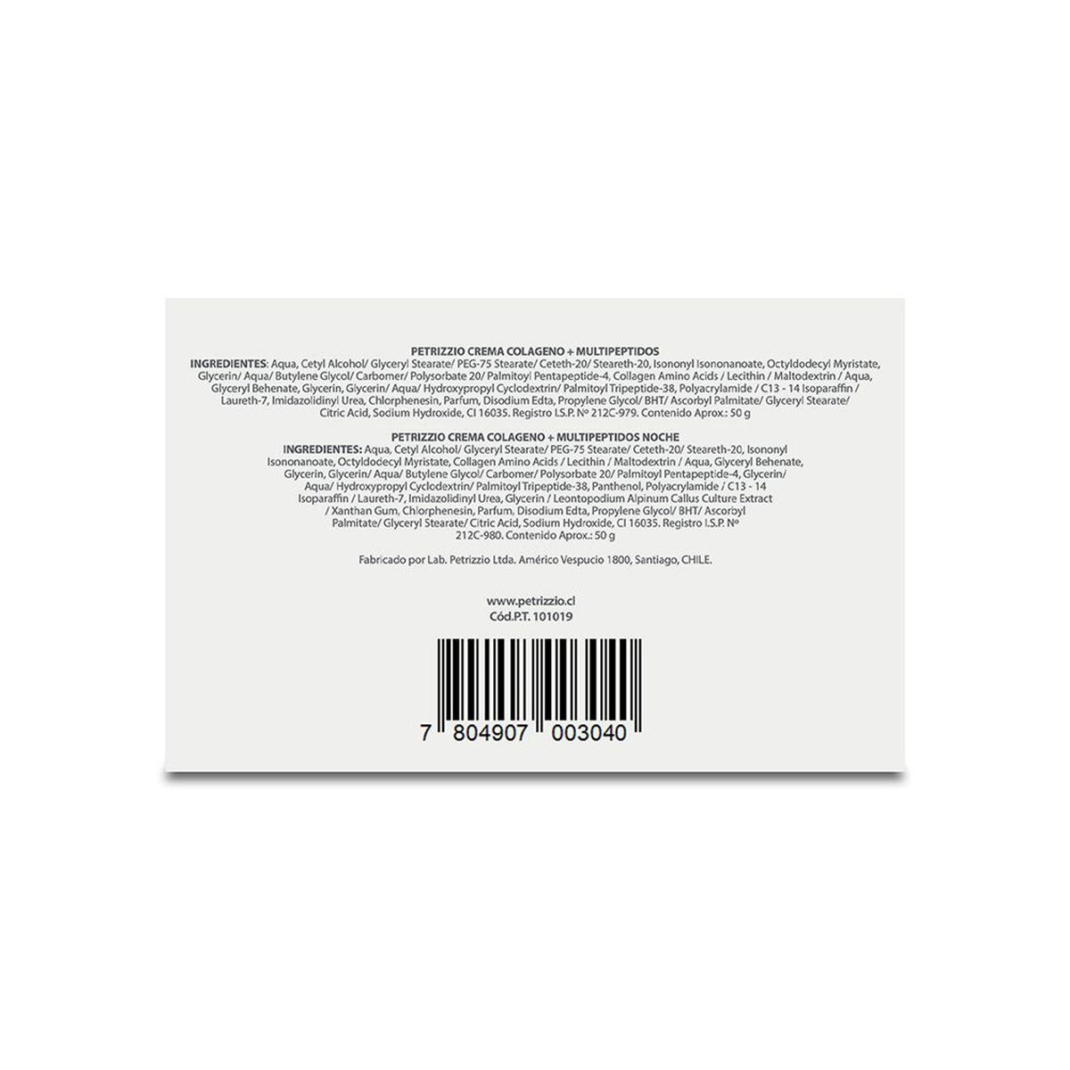 Set Crema D&iacute;a y Noche Lift & Fit Col&aacute;geno + Multip&eacute;ptidos Petrizzio