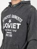 Poler&oacute;n Hoodie Oversize Vintage Hombre Soviet