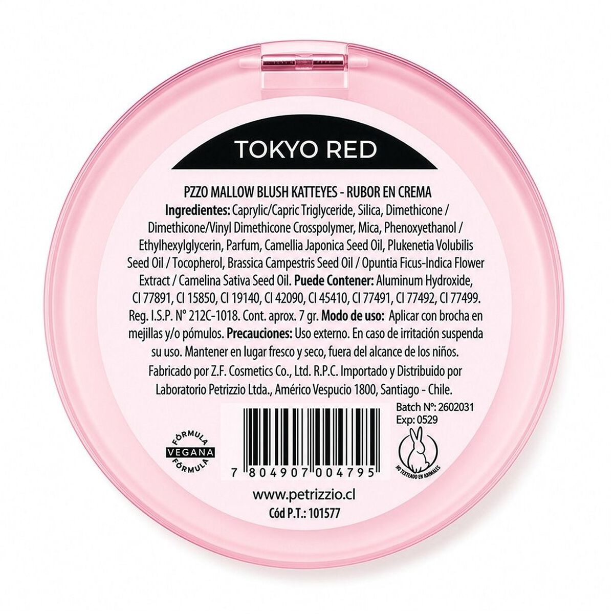 Rubor Mallow Blush Katteyes Tokyo Red Petrizzio