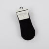 Pack 3 Calcetines Invisible Icono