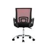 Silla Escritorio Arthome BM-520MR Rojo