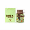 Perfume Armaf Unisex Dubai Chocolate Gourmand EDP 100 ml