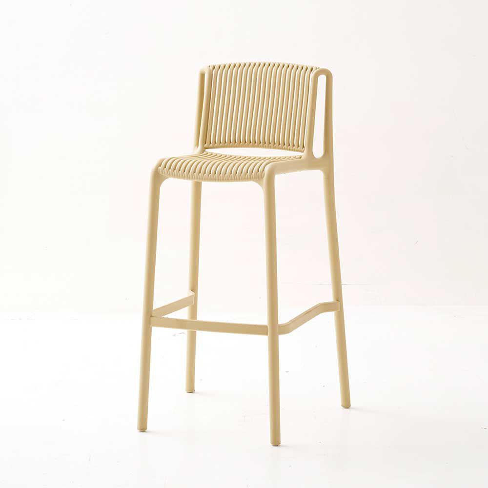Pack 2 Sillas Bar Idetex Verona Amarillo