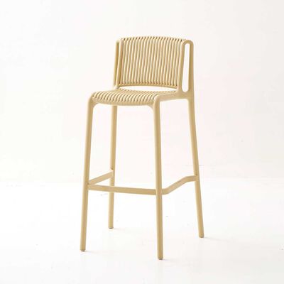 Imagen 1 del producto Pack 2 Sillas Bar Idetex Verona Amarillo