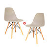 Pack 2 Sillas Oslo Eames Beige