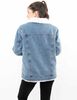 Chaqueta Oversized Chiporro Denim Mujer Icono