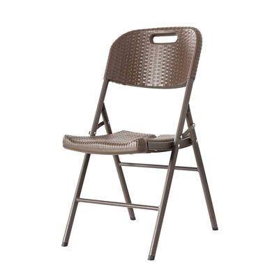 Silla Plegable Northwest NW-RT01 Café