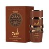 Perfume Lattafa Asad Bourbon EDP 100 ML