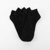 Pack 5 Calcetines Cortos Hombre Portman Club