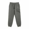 Pantal&oacute;n Buzo Ni&ntilde;o Chess