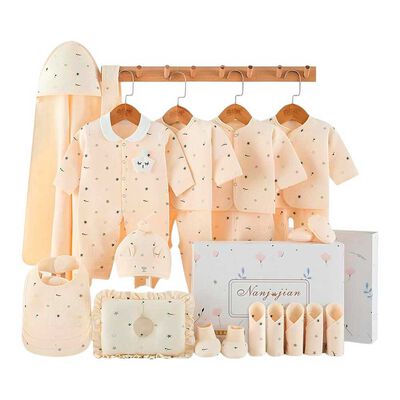 Imagen 1 del producto Pack Ajuar Bebé Ropa Algodón 24 Piezas Amarillo Lubabycas