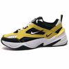 Zapatilla Hombre Nike M2K Tekno
