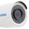 Kit 2 Cámaras de Seguridad Hyundai HY-DVR4CAM DVR Turbo