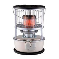 Estufa a Parafina Kendal KPM-3300 5,3 lts.