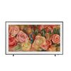 QLED 75" Samsung The Frame Smart TV 4K UHD 2024 + Marco Café