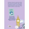 Libro Hola, Soy El Tiempo Luca Novelli Zig-Zag