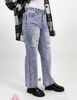 Jeans Recto Mujer Icono