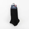 Pack 3 Calcetines Cortos Hombre Portman Club