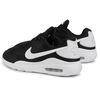 Zapatilla Hombre Nike Air Max Oketo