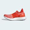 Zapatilla Mujer Adidas By Stella McCartney Ultraboost X 3Ds