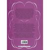 Libro Mujercitas Ilustrado Louisa Alcott Editorial Alma