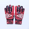 Guantes Arquero Umbro