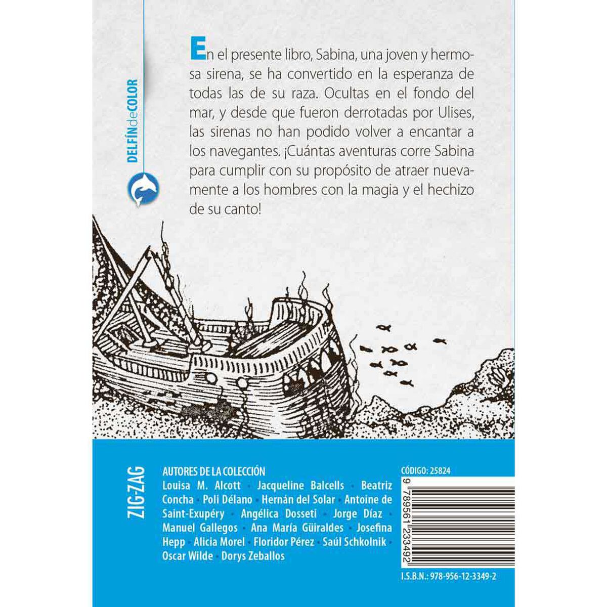 Libro Memorias de Una Sirena Hernán del Solar Zig-Zag