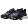 Zapatilla Hombre Nike Zoom Gravity