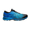 Zapatilla Asics Hombre Gel Kayano 25 Sp