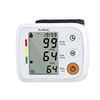 Tensiómetro de Muñeca Zenmed LCD Digital 2,8" Blanco