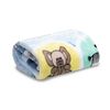 Saco Bebe con Broche Animalistos Celeste Bebesit