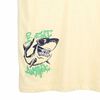 Polera Manga Corta Ni&ntilde;o Chess