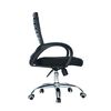 Silla de Escritorio Arthome Barcelona Negra