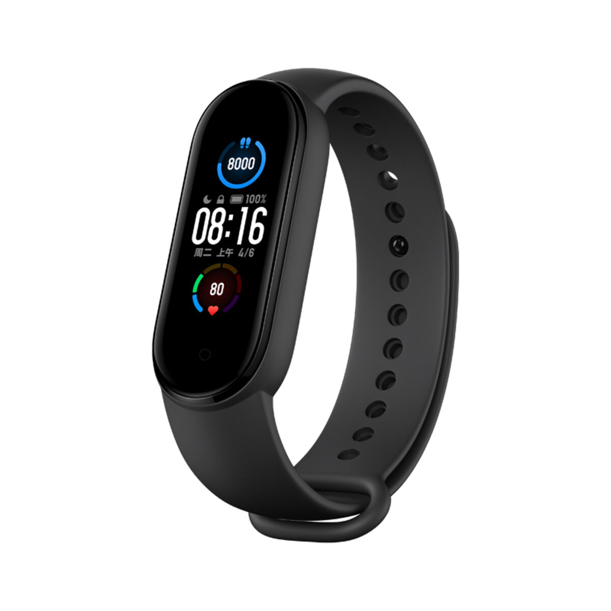 Smartwatch Xiaomi Mi Smart Band 5 16MB 1,1" Negro