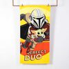 Toalla de Playa Infantil Disney Duo 70 x 140 cm