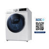 Lavadora Secadora Samsung WD12N64FR2W/ZS 12/7 kg
