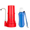 Purificador de Agua Filtro Sobre Cubierta + Botella Purificadora Dvigi Rojo
