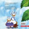 Libro Travesuras de Polita Alicia Morel Zig-Zag
