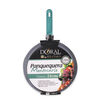 Panquequera Doral Montreal 26 cm Turquesa