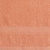 Set 2 Toallas de Baño Plumetti Colorix 68 x 137 cm Coral