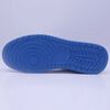 Zapatilla Urbana Hombre Icono