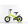 Bicicleta Infantil Aro 12 Amarilla Xts