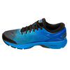 Zapatilla Asics Hombre Gel Kayano 25 Sp